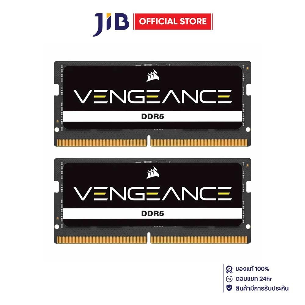 64GB (32GBx2) DDR5 5600MHz SO-DIMM RAM (หน่วยความจำ) CORSAIR VENGEANCE DDR5 SODIMM CL48