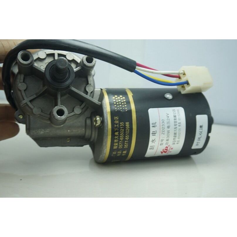 Double-Speed Wiper Motor Assembly ANQING ยี่ห้อด้านหน้าและด้านหลังกระจก Wiper Maintenance Auto Car P