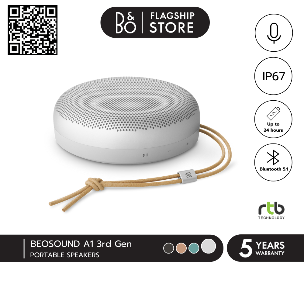 Bang & Olufsen (B&O) Beosound A1 3rd Gen ลำโพงพกพา Waterproof Bluetooth Speaker - รูปที่ 6