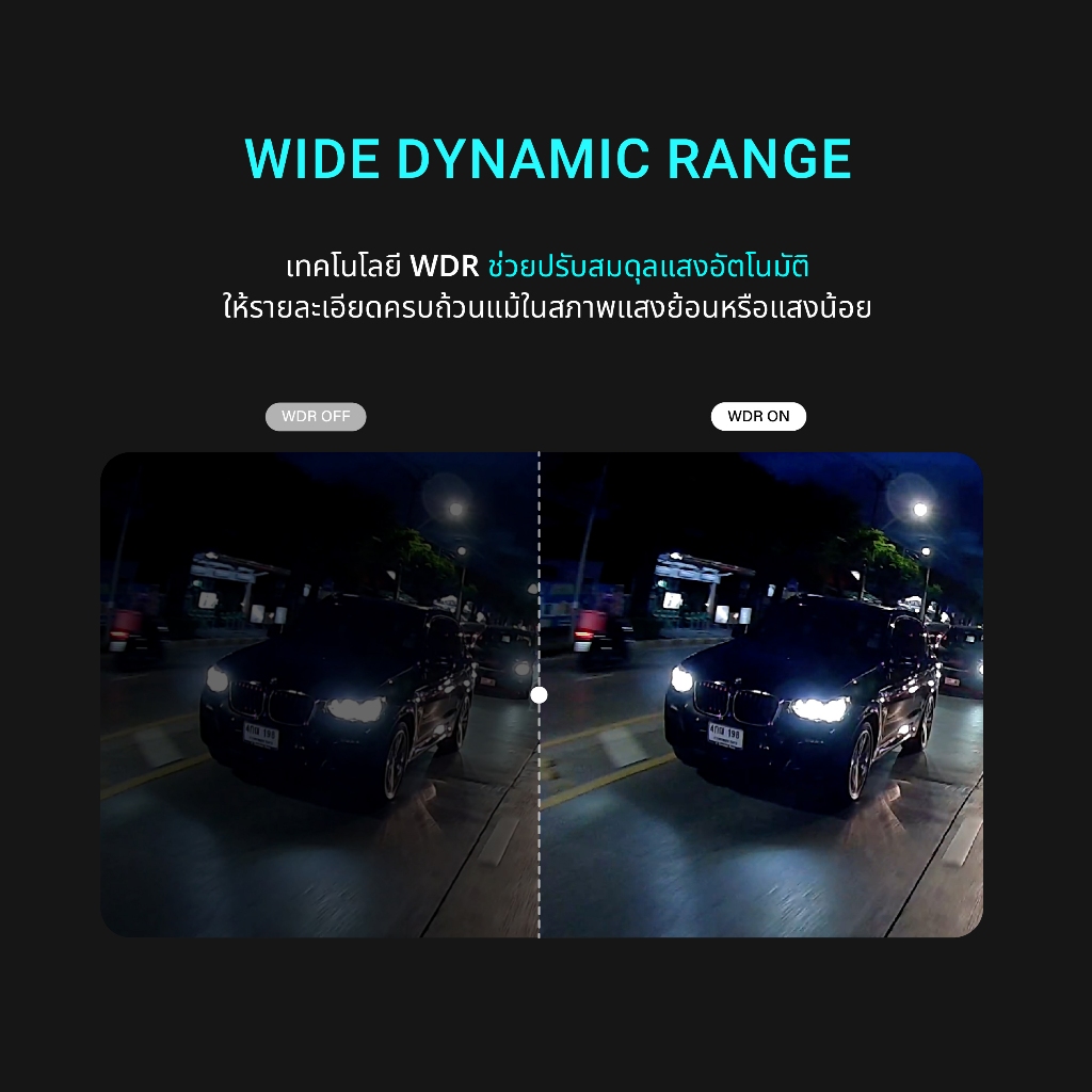 รูปภาพ 4