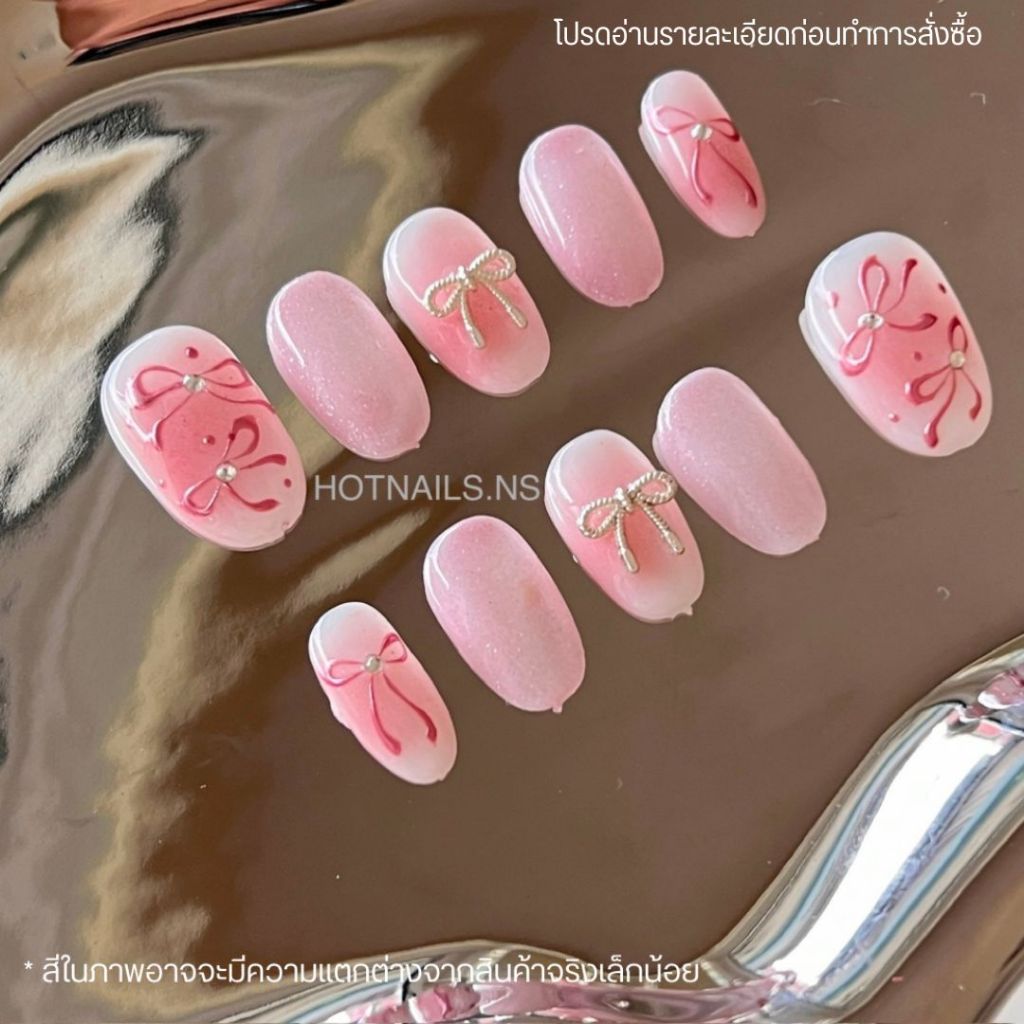 HOTNAILS.NS 🔥พร้อมส่ง ไม่ต้องรอพรีฯ🔥เล็บปลอมเจลแฮนด์เมด 100% แถมอุปกรณ์ติดเล็บฟรี | สีลูกแก้วติดอะไหล่