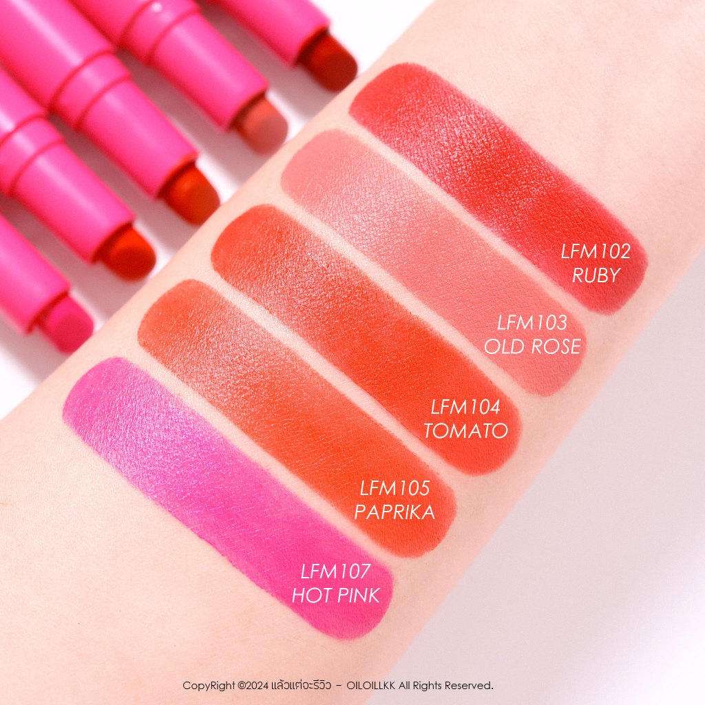 IN2IT FOREVER MATTE LIPSTICK - อินทูอิท ฟอร์เอฟเวอร์ แมตท์ ลิปสติก (LFM) - 2