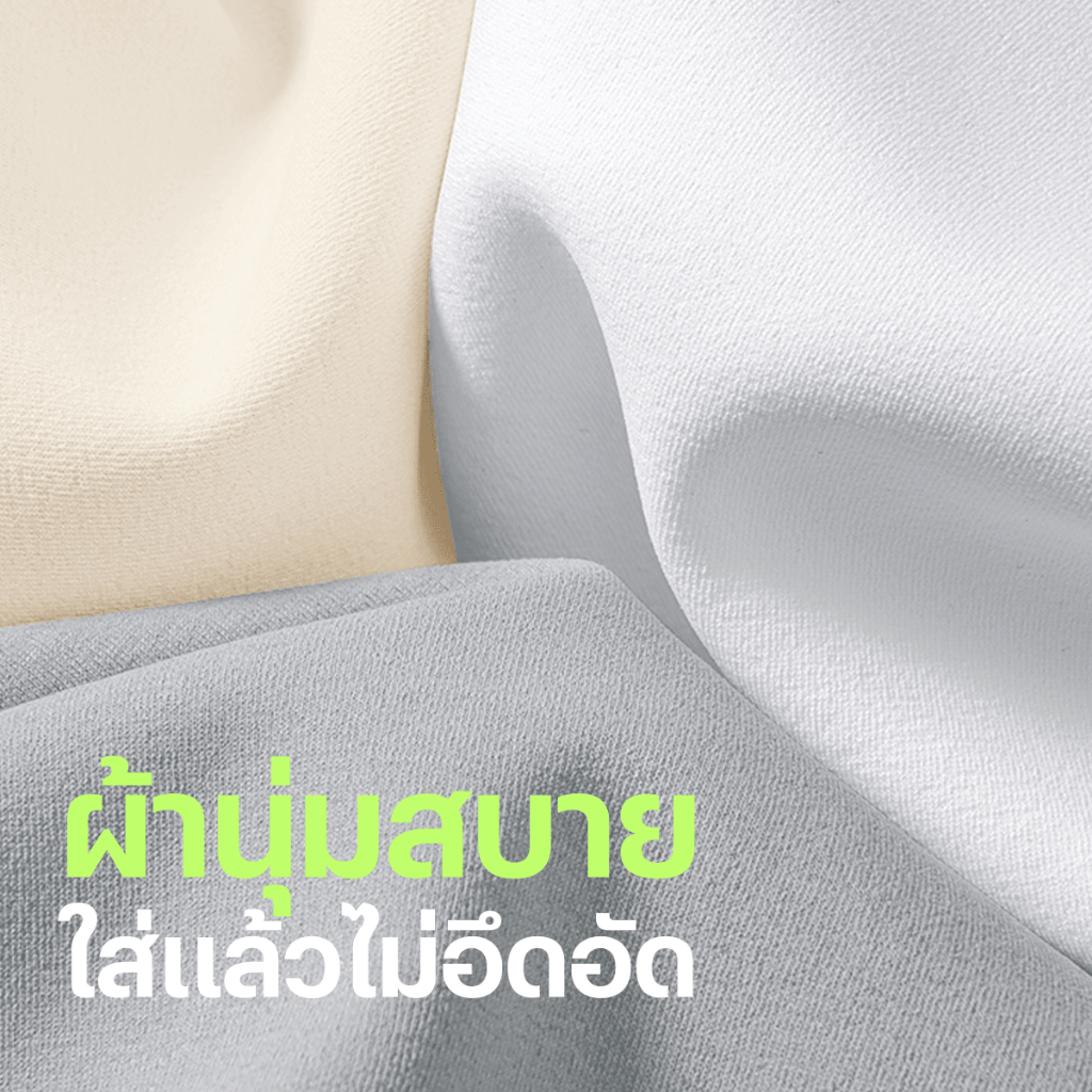 HeaSmile ชุดเซ็ทเท่ๆ เสื้อยืดพิมพ์ลาย เสื้อแขนสั้น + กางเกงขาสั้น ผ้านุ่ม เบาสบาย แห้งไว (S28M-SDXBDK) - รูปที่ 3