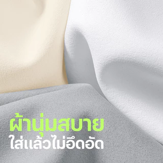 HeaSmile เสื้อออกกำลังกาย T-shirt เสื้อกีฬา เสื้อยืดแขนสัั้น คอกลม ผ้าแห้งไว ใส่สบาย ระบายอากาศ ยืดแต่ไม่ย้วย (M-SGDX)