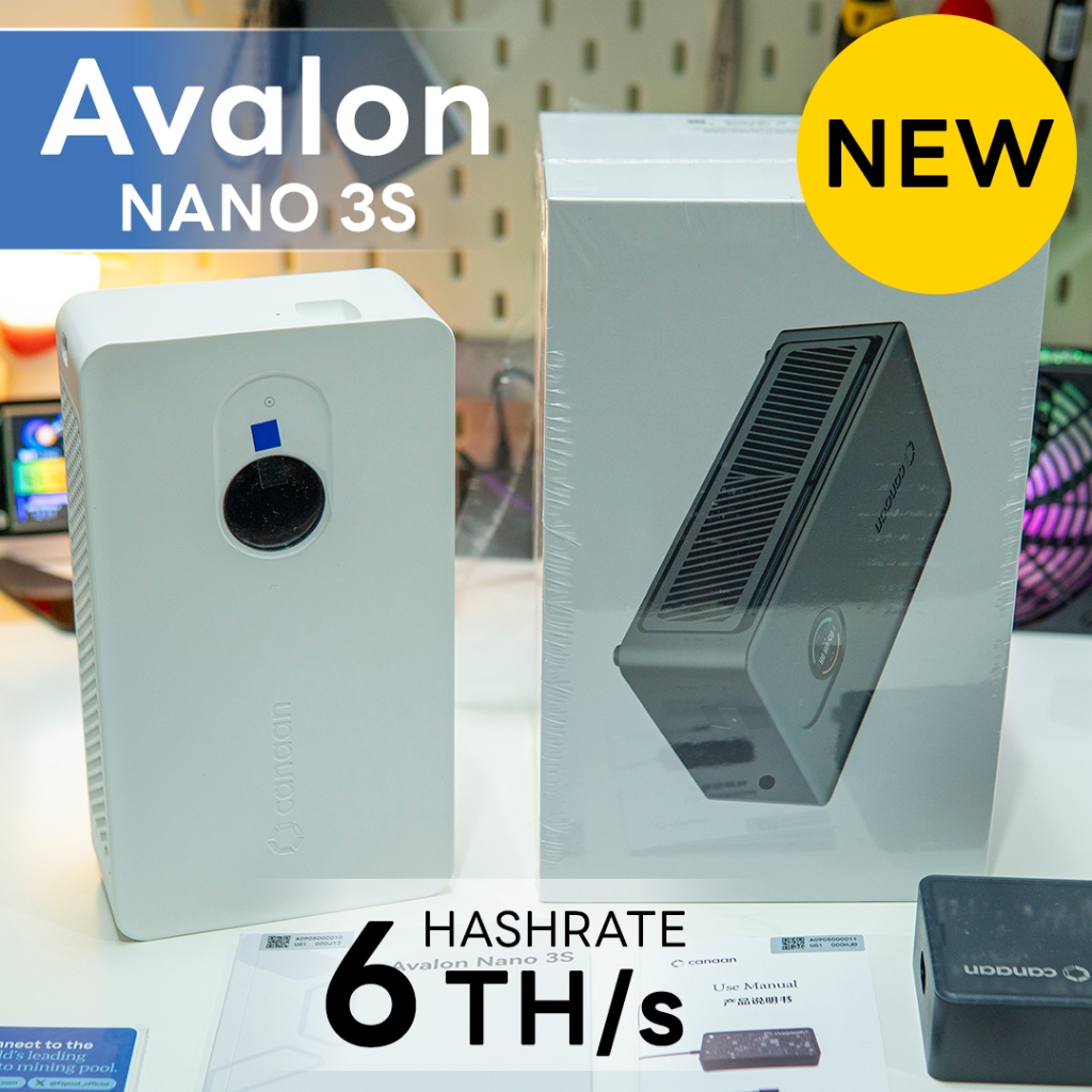 Avalon Nano 3, 3S แรงขุด 4-6TH/s ขุดบิทคอยน์ Solo และ Shared มี WiFi ใหม่ล่าสุด 2024 ประกัน 1 ปี