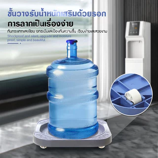 รถเข็นถังแก๊ส ฐานรองถังแก็ส ที่รองถังแก๊สแบบมีล้อ Gas tank base ฐานรองถังแก๊ส เคลื่อนย้ายสะดวก ใช้งานได้หลากหลาย