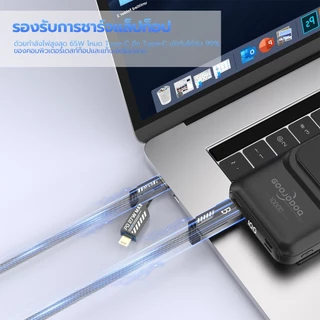 GOOJODOQ 65w สายชาร์จ Fast Charging Universal 4 In 1 หลายสาย Usb พร้อม Type C Micro