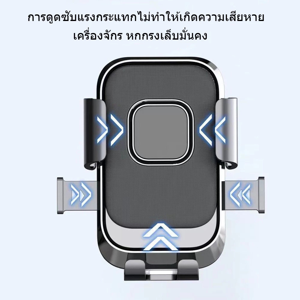 ที่จับโทรศัพท์มอเตอร์ไซค์ หมุน 360° ที่จับโทรศัพท์ ที่ยึดมือถือ ที่วางโทรศัพท์มือถือ แข็งแรงและทนทาน อลูมิเนียม/พลาสติก - รูปที่ 3
