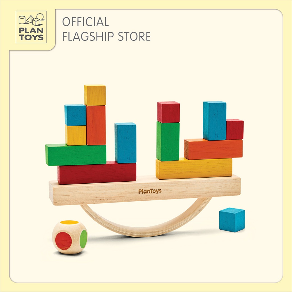 PlanToys ของเล่นไม้ 5919 Balacing Cargo เกมเรือบรรทุกสินค้าฝึกสมดุล เสริมพัฒนาการ สำหรับเด็กอายุ 3 ปี ขึ้นไป