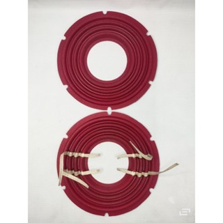 สไปเดอร์ลำโพงขนาด 164 มม.สีแดงรู 65 มม.ยก 5 มม.หนา 100 แกรม.…