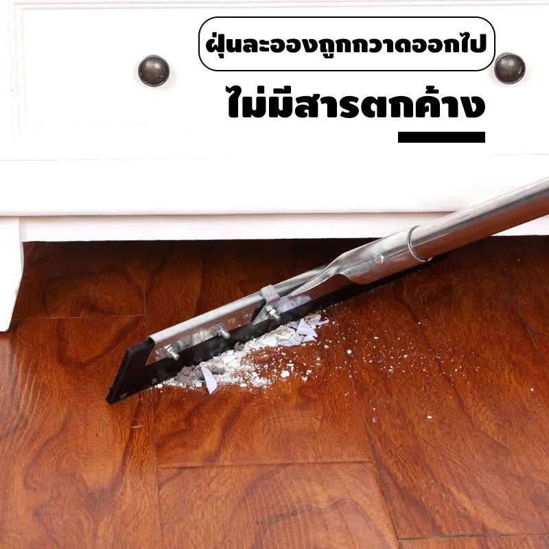 23/31-inch Wide Heavy Duty Professional Floor ไม้กวาดน้ํา ไม้กวาดสําหรับร้านอาหาร,อุตสาหกรรม,คอนกรีตทําความสะอาดพื้น