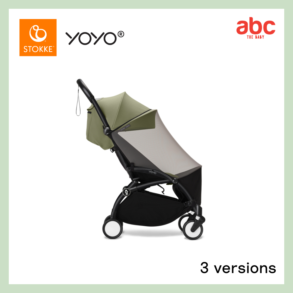 Stokke YOYO ผ้าตาข่ายกันยุง YOYO Mosquito Net