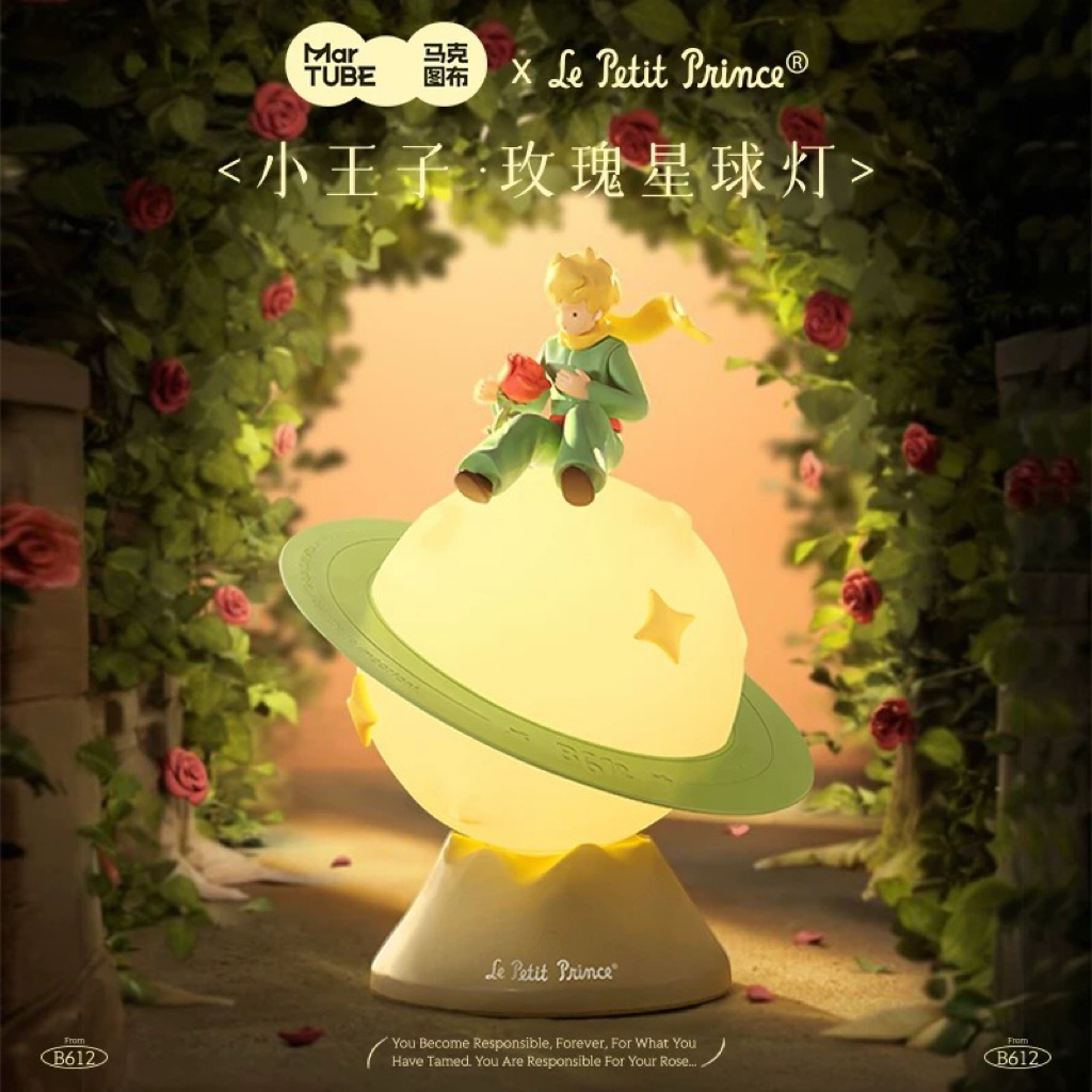 ⚡️พรีออเดอร์⚡️โคมไฟดาวเคราะห์เจ้าชายน้อย Le Petit Prince พร้อมอุปกรณ์ครบเซ็ต (MarTUBE) ลิขสิทธิ์แท้💯%