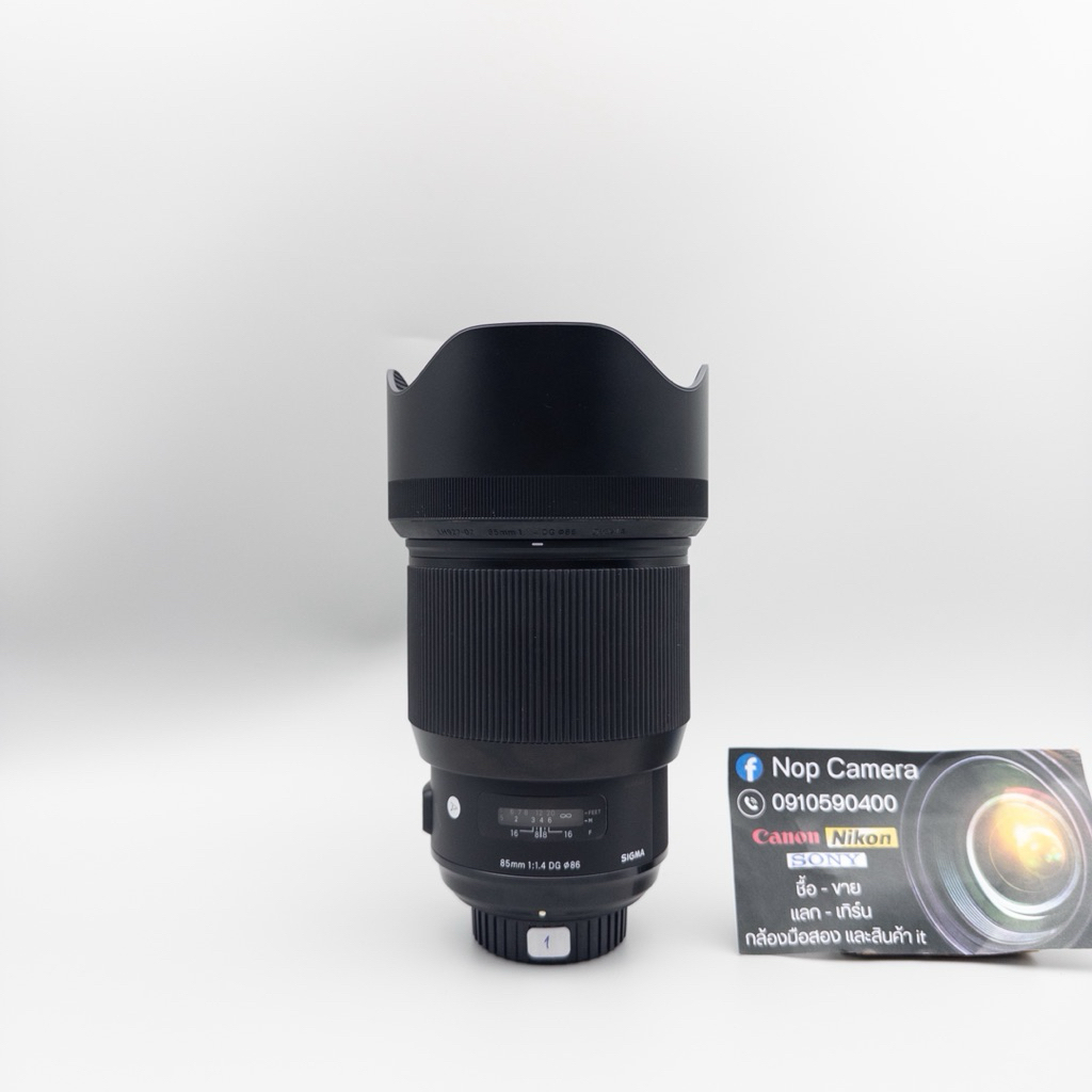 Sigma 85mm F1.4 Art ใส่ Nikon