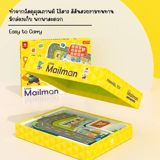 Pinwheel Little Mailman | บอร์ดเกม ของเล่นเสริมพัฒนาการ ของเล่นเด็ก