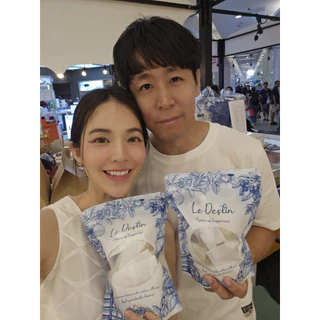 Le Destin นูกัต บลูเบอร์รี่ 9 ชิ้น