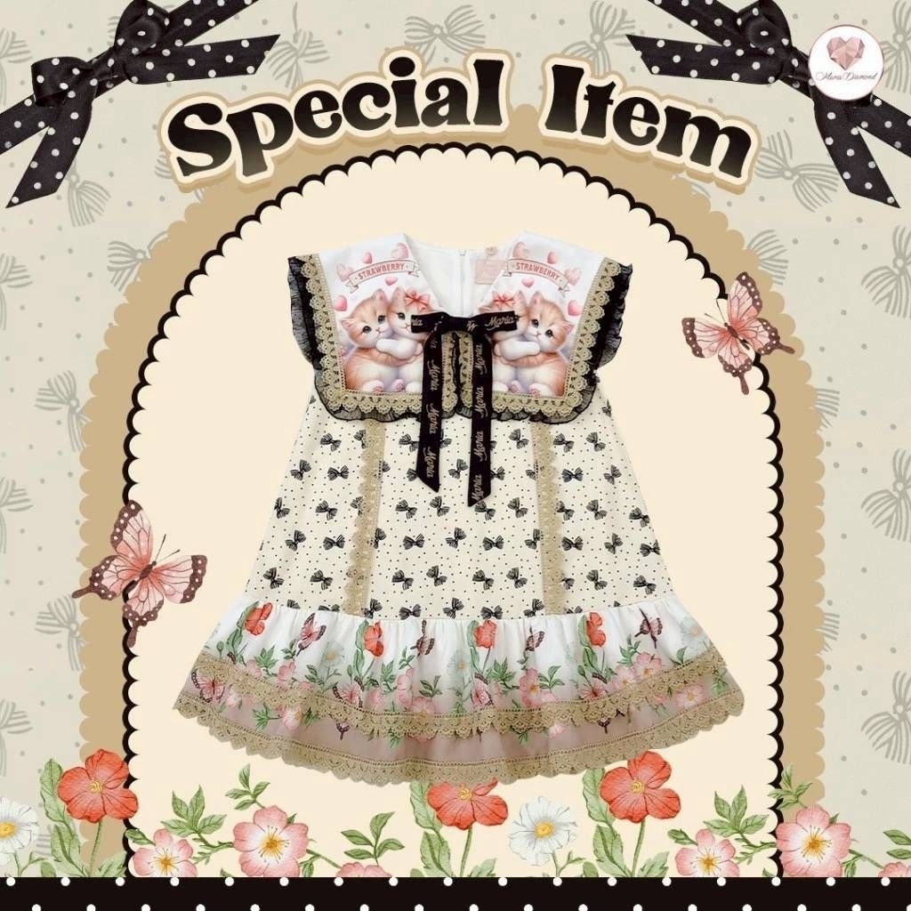 [NEW]💙ชุดงานป้าย Maria Diamond💙[XL-2XL]