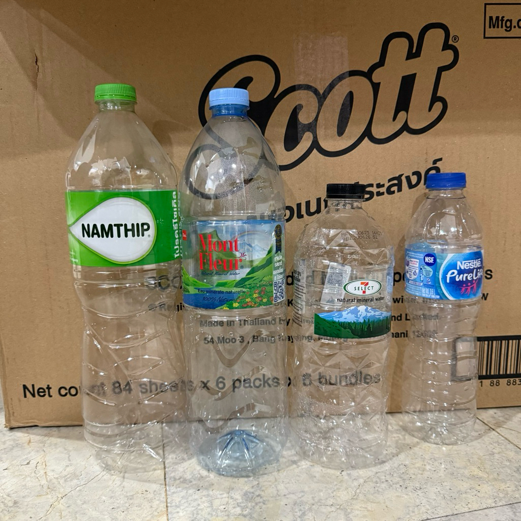ขวดน้ำเปล่า รีไซเคิ้ล มือ2 600ml/1L/1.5L