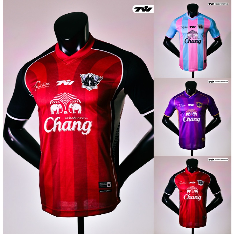 เสื้อซ้อม อ่างทองเอฟซี 2025 X TWSPORT