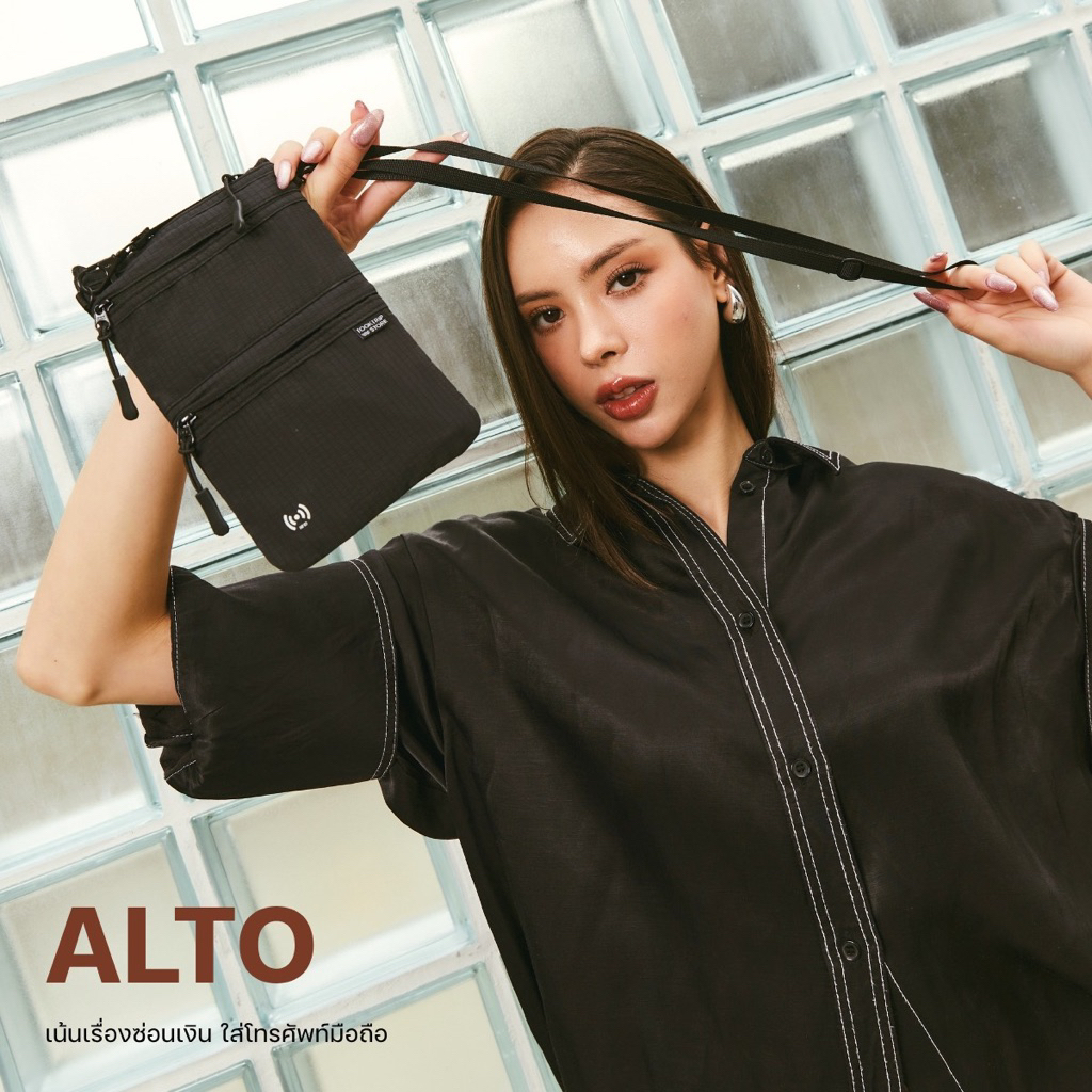 กระเป๋า Passport รุ่น Alto ใส่ Passport ใบขับขี่สากล ใส่มือถือได้ มี Rfid ป้องกันโจรกรรม แสกนบัตร