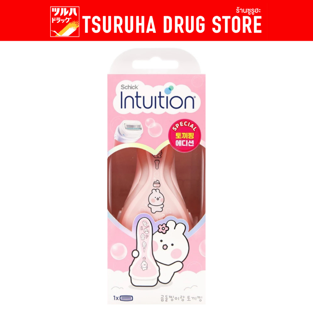 มีดโกน ชิค อินทูอิชั่น แอดวานซ์ มอยส์เจอร์ / Schick Intuition Advanced Moisture (Intuition Bearzzing & Rabitzzing Editio