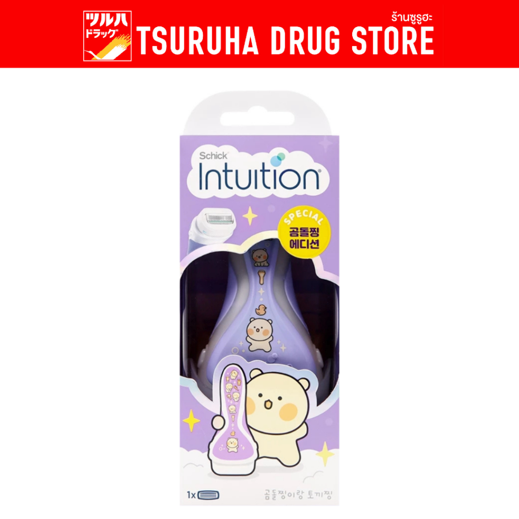 มีดโกน ชิค อินทูอิชั่น เพียว นูริชเม้นท์ / Schick Intuition Pure Nourishment (Intuition Bearzzing & Rabitzzing Edition)