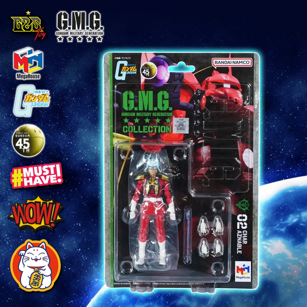 G.M.G. COLLECTION 02 Char Aznable / Megahouse