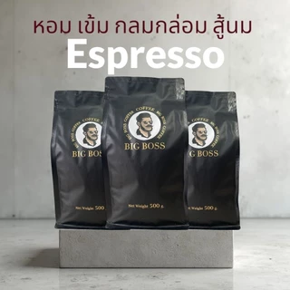 Espresso ( 500 กรัม )