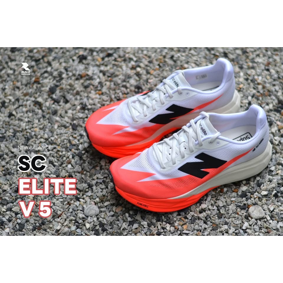 New Balance SC Elite V5  (Women) รองเท้าวิ่ง