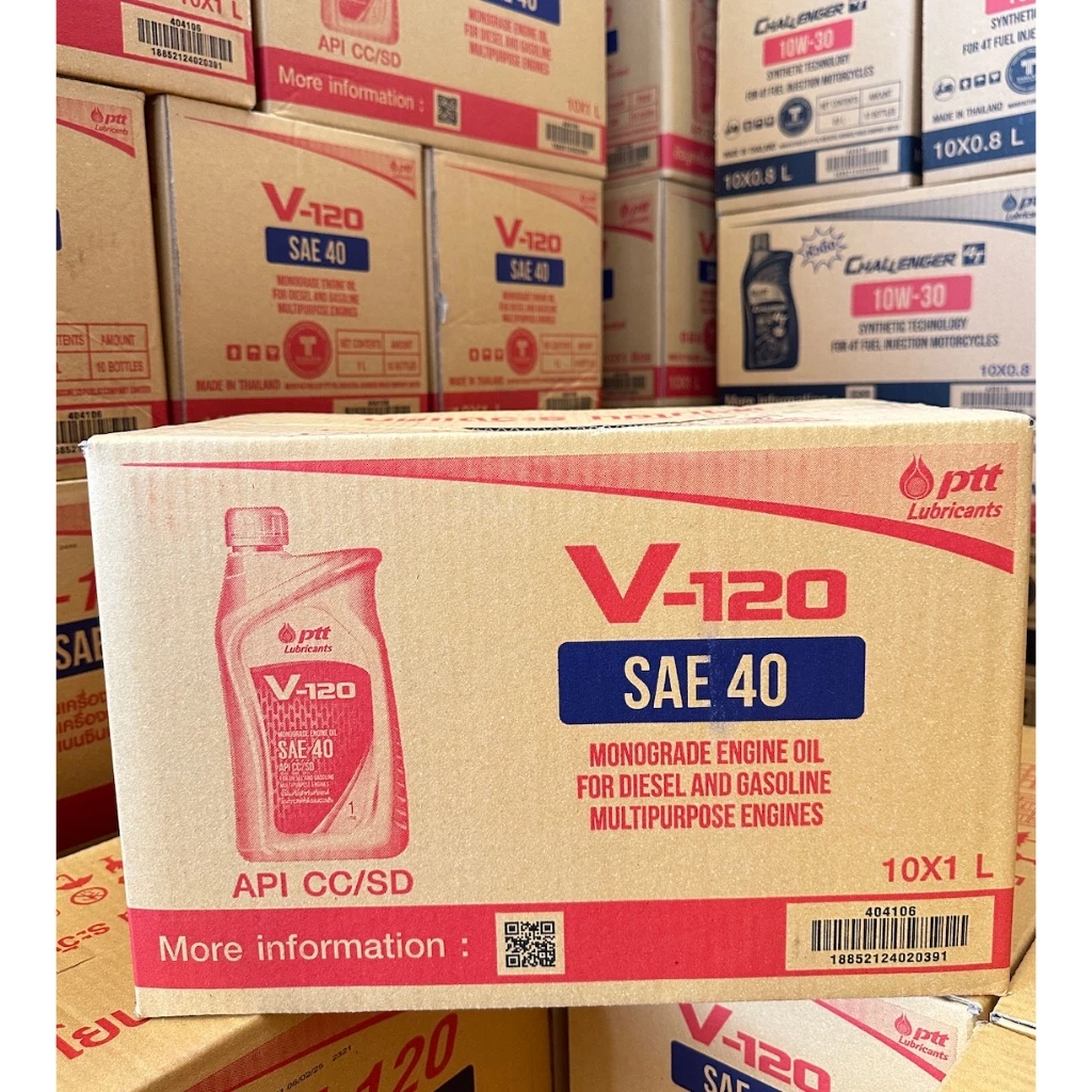 [ยกลัง] PTT V 120 10/1L วี120 ปตท น้ำมันหล่อลื่น เกรดเดี่ยว ทั่วไป สินค้าแท้พร้อมจัดส่ง