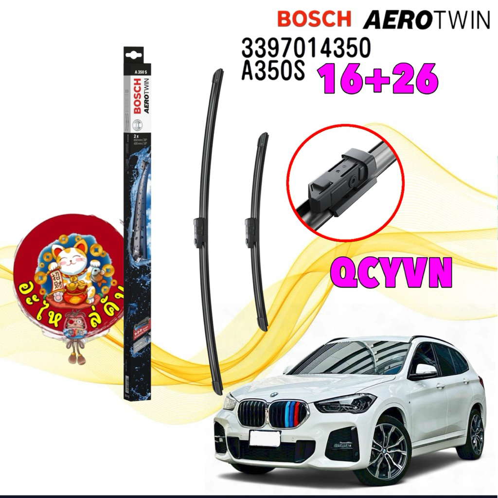 ใบปัดน้ำฝน BOSCH BMW  X1 (F48) ปี15-  ขนาด 26 / 16" | 61 61 2 407 291 Bosch แท้ รหัส A350S