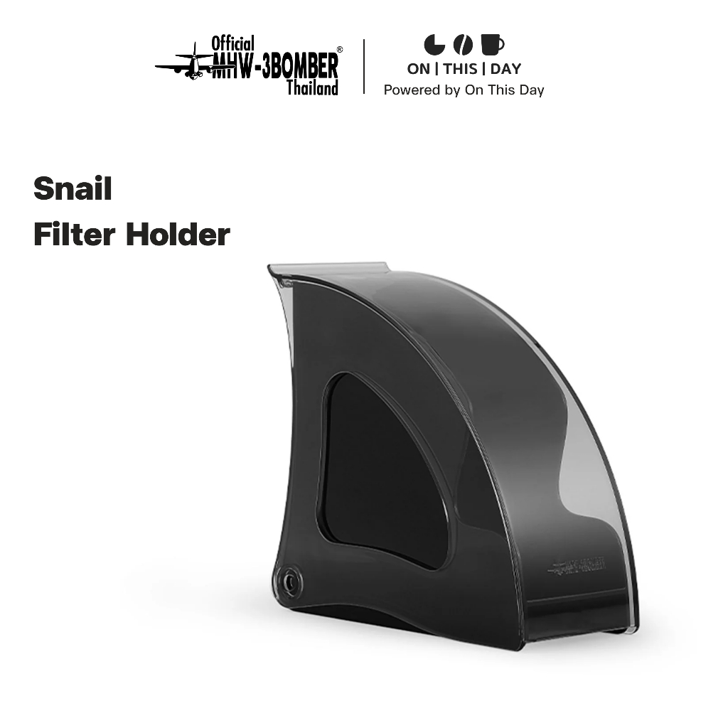 MHW-3BOMBER Snail Paper Filter Holder / Box กล่องเก็บกระดาษกรองกาแฟ ทรง V60 / 101 / 102