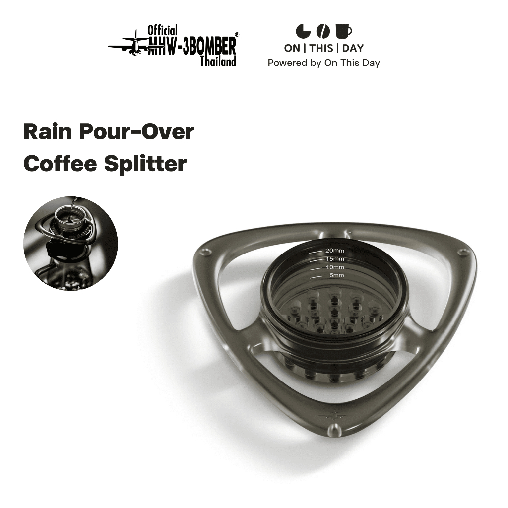 MHW-3BOMBER Rain Pour-Over Coffee Splitter อุปกรณ์ช่วยกระจายน้ำ สำหรับดริปกาแฟ