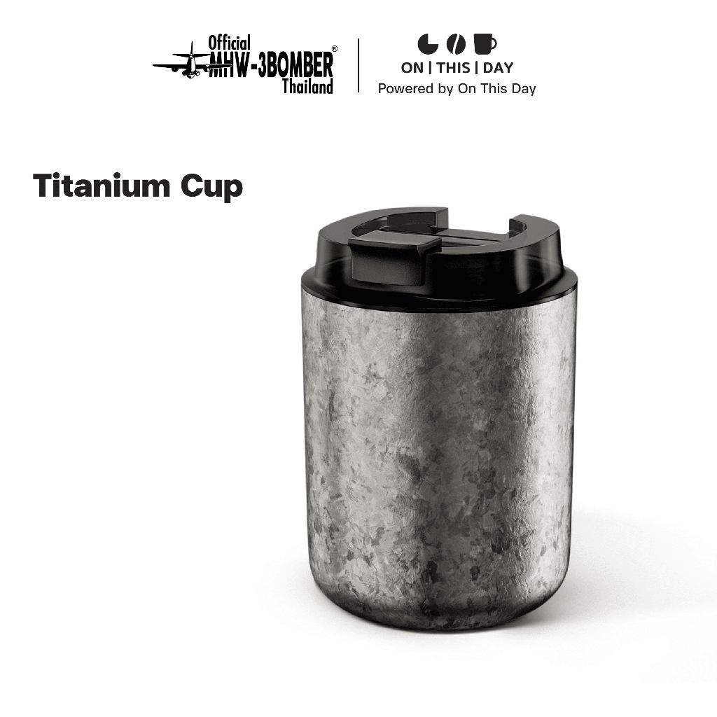 MHW-3BOMBER Titanium Cup แก้วกาแฟไทเทเนียม ขนาด 220 ml
