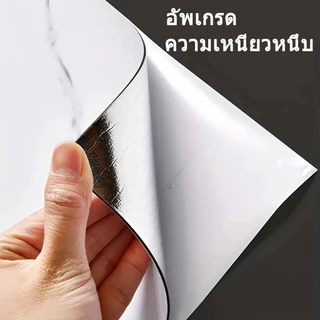วอลเปเปอร์ลายไม้เกรดสูง วอลเปเปอร์มีกาวในตัว ลายไม้ PVC กันน้ำ มีกาวในตัว ขนาด 90*40CM คุณภาพสูง