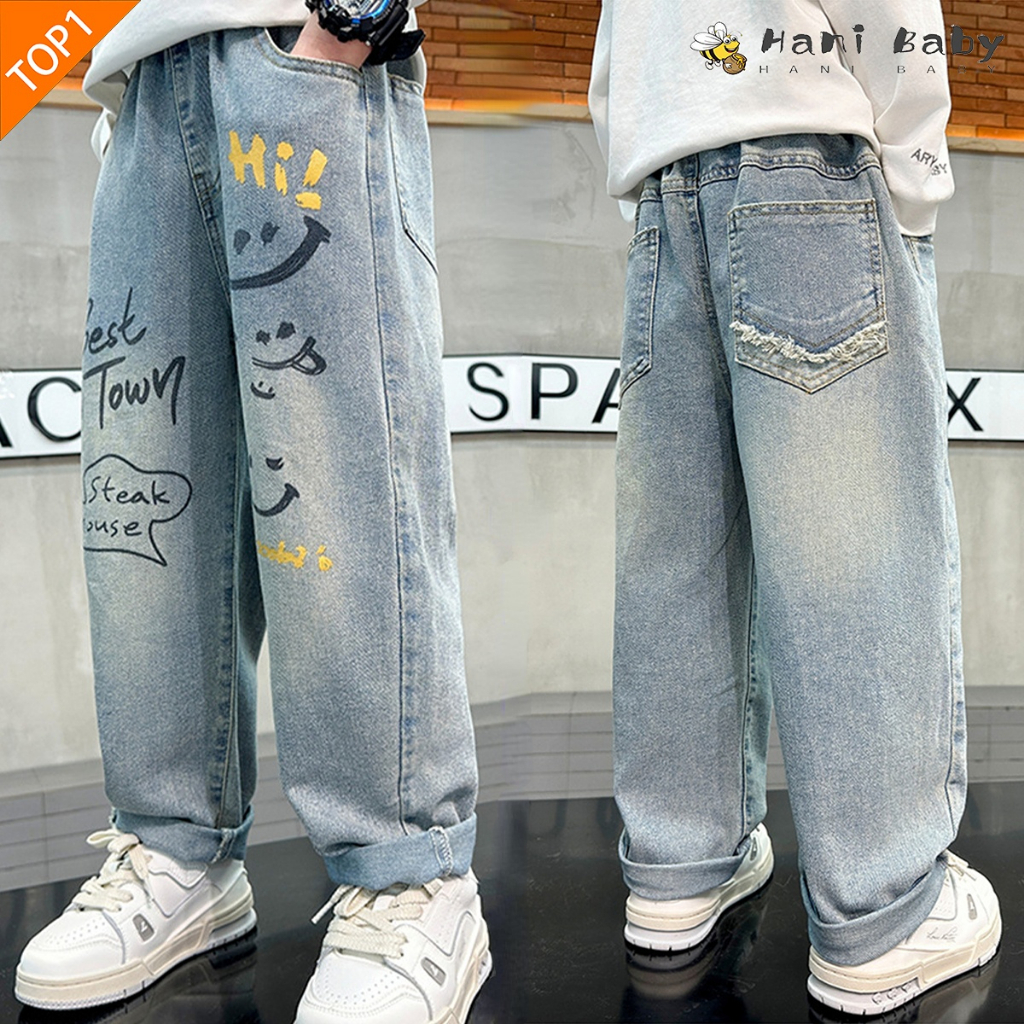 กางเกงยีนส์เด็กขายาว แฟชั่นหลากสี ใส่ได้ทั้งชายหญิง สไตล์เกาหลี