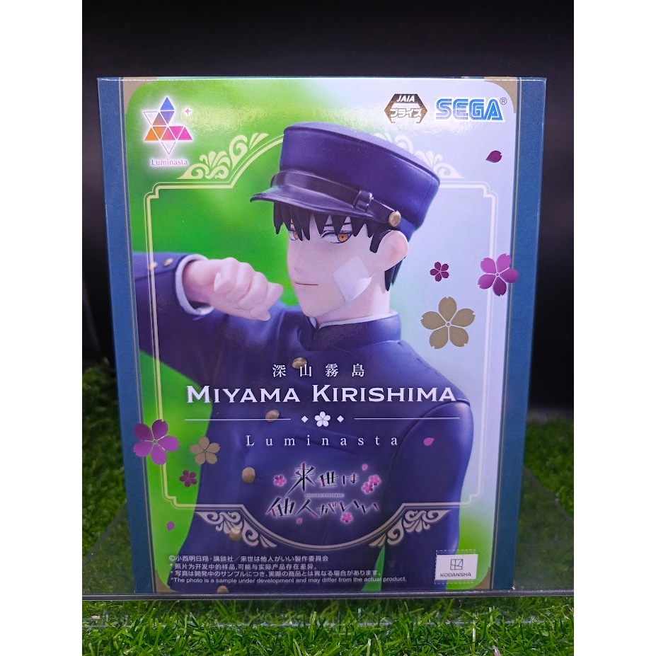 (ของแท้ หายาก) มิยามะ คิริชิมะ รักอันตรายของเจ้าสาวยากูซ่า Miyama Kirishima - Yakuza Fiancé Luminast