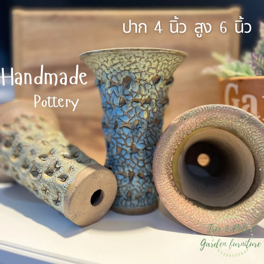 กระถางเซรามิคแฮนด์เมดทรงปากแตรสูง เทคนิคการเคลือบสีพิเศษ ขนาดกระถาง 4x6 นิ้ว (10x15 ซม.) งานสวยค่ะ