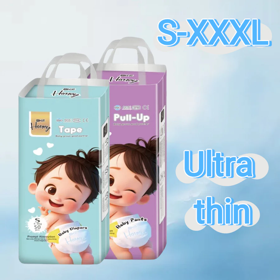 BKF HONEY ผ้าอ้อมเด็ก 50 ชิ้น ห่อใหญ่ S-XXXL ซึมซับดี นุ่ม บาง ใส่สบาย ระบายอากาศ