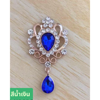 TT02*พร้อมส่ง* จี้ติดโบว์​ ตุ้งติ้ง​ติด​โบว์​ จี้หยดน้ำ ขนาด 32*60 มม. งานฝีมือ งาน DIY
