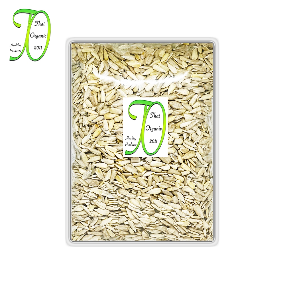 เมล็ดทานตะวันแกะเปลือก 250 กรัม g Sunflower Seeds Grade AA+ กระเทาะเปลือก เม็ดทานตะวัน ธัญพืชและถั่ว