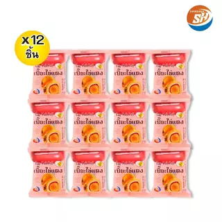 ขนมเปี๊ยะไข่แดง Shenghua 1ลัง12กล่อง144ชิ้น หอมไข่แดงเค็มมัน แป้งนุ่มไส้แน่น รสชาติกลมกล่อม