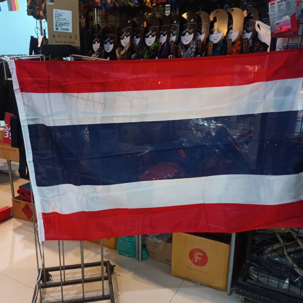 OUTDOOR SPEC THAILAND ไทย ธง ธงผืน ธงชาติ ธงไทย ประเทศไทย งานผ้า Polyester100% คุณภาพสูง Made in THAILAND