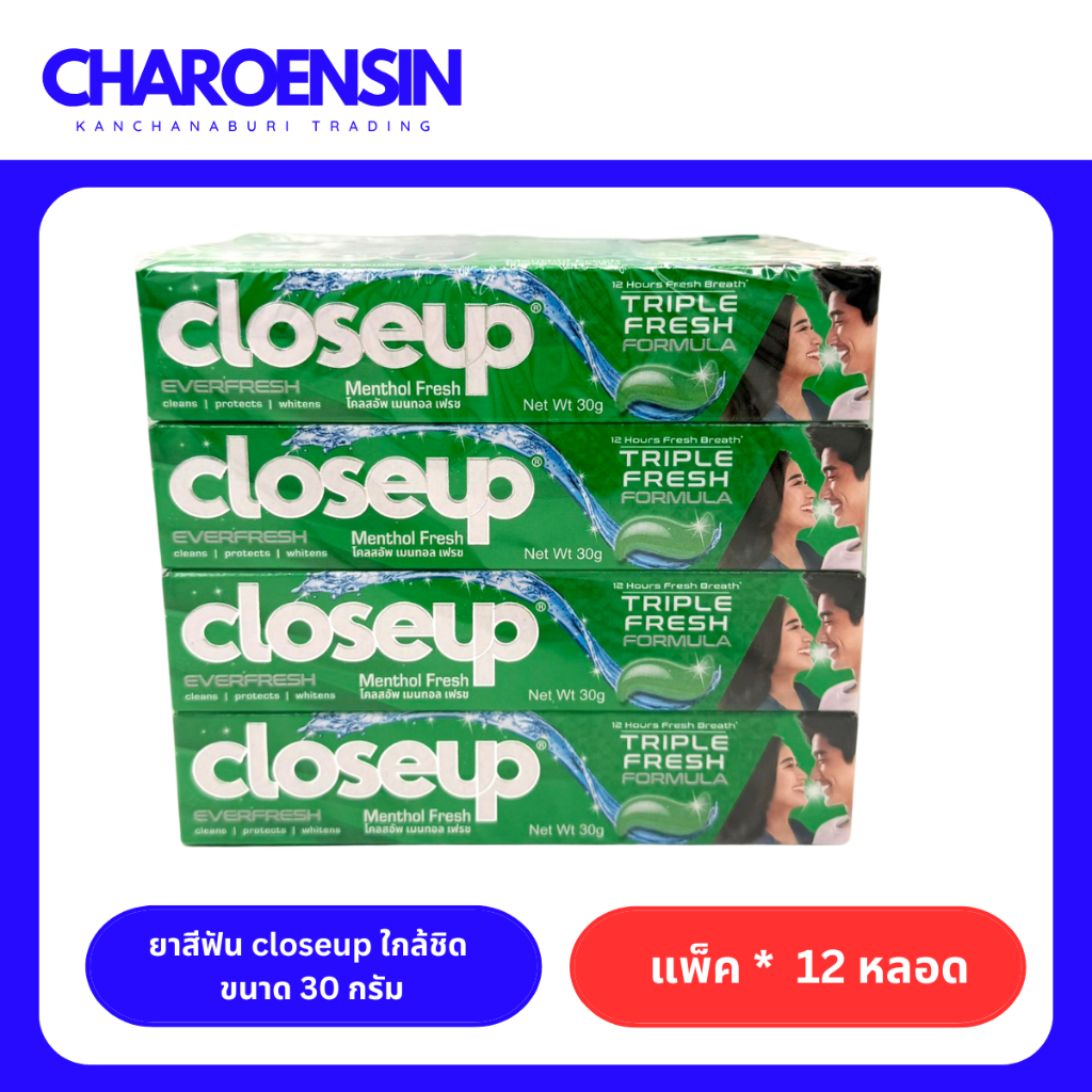 ยาสีฟัน Closeup ใกล้ชิด ขนาด 30 กรัม แพ็ค*12 หลอด Menthol Fresh Everfresh Triple Fresh Formula