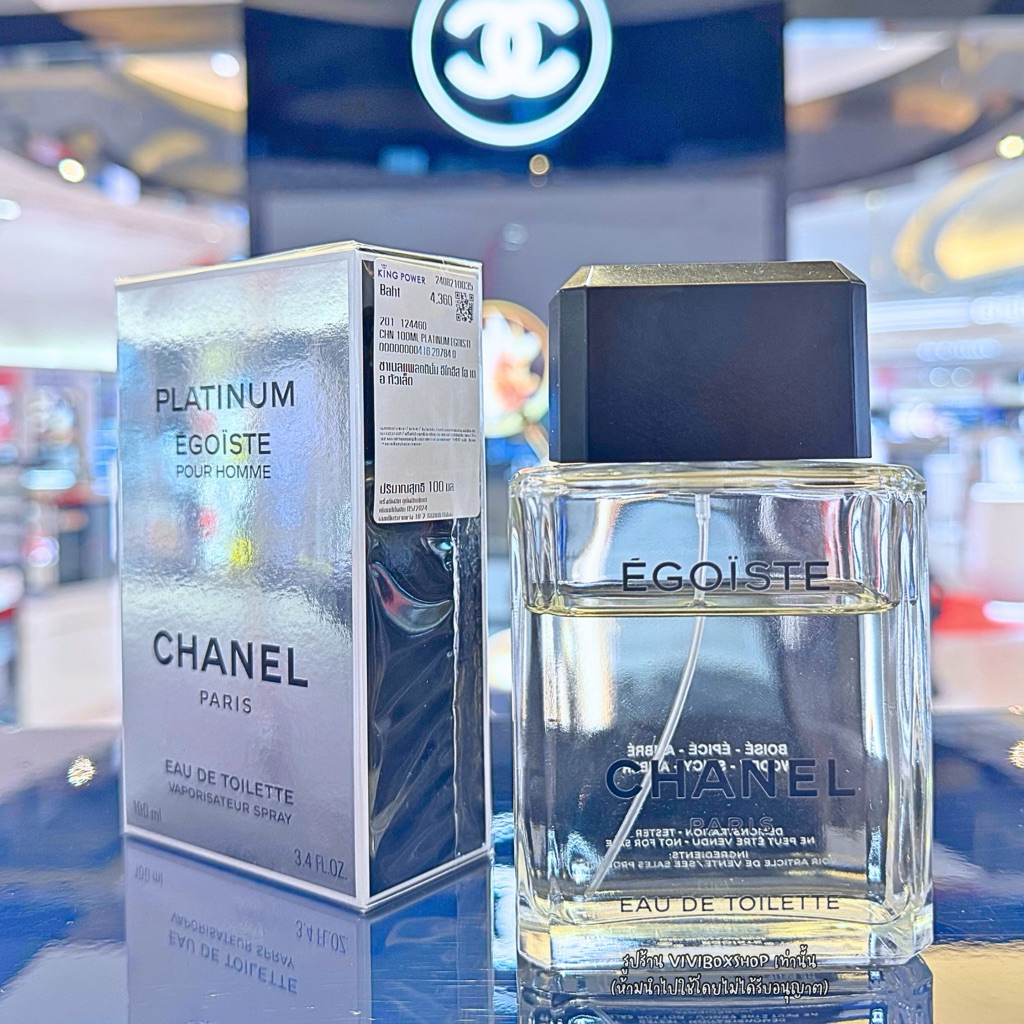 Chanel Platinum Egoiste Eau De Toilette 50/100ml ผลิต 2025 แท้ ป้ายคิงเพาเวอร์ [VIVIBOXSHOP]