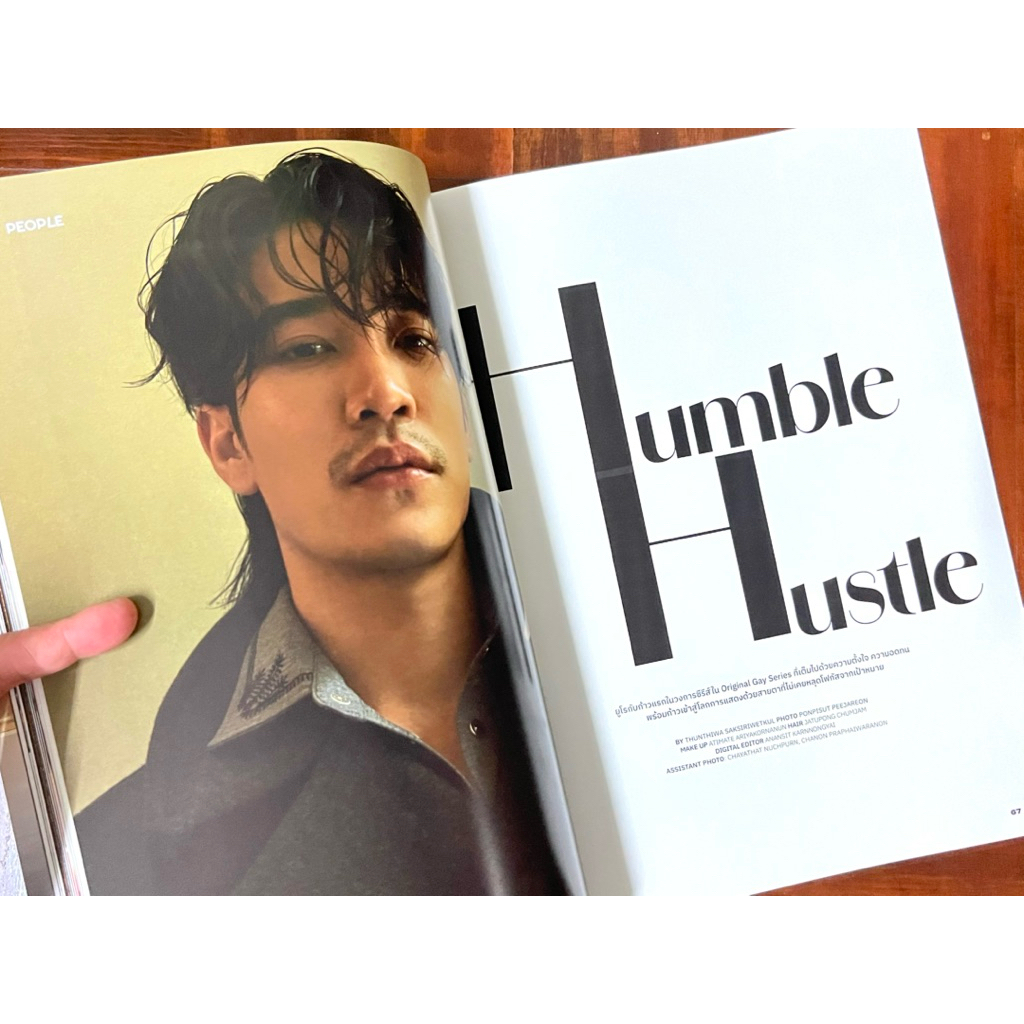 Folio Thailand July August 2025 กรกฎาคม สิงหาคม pond naravit ปอนด์ phuwin ภูวิน - รูปที่ 2