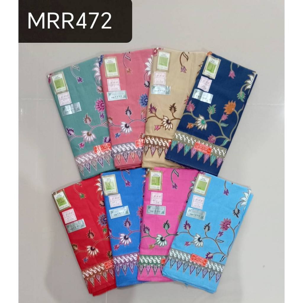 ผ้าถุงคอตตอนแท้100% ตรา MRR 472  ขนาดใหญ่พิเศษ กว้าง  2.30 เมตร (ลายดอกทานตะวัน)