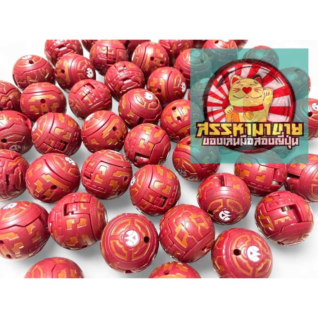 Bakugan Gorem ของแท้