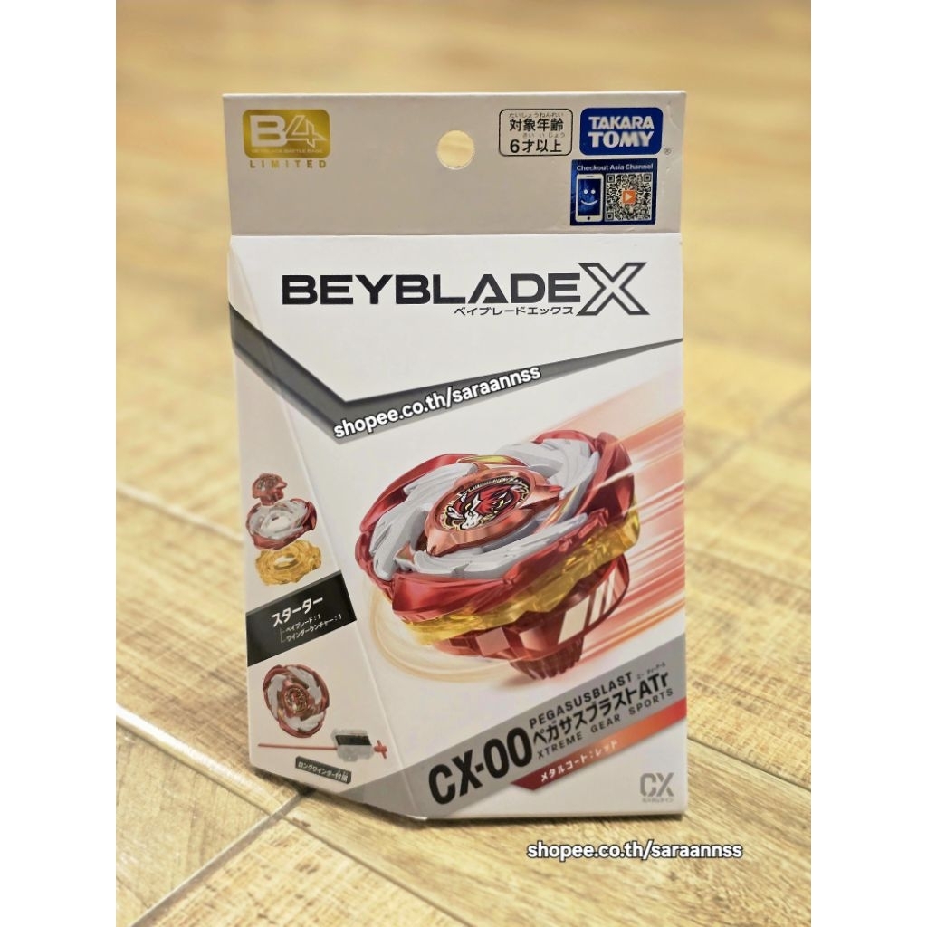 [พร้อมส่ง]​ Beyblade X CX-00 Pegasus Blast Metal Coat : Red Taraka Tomy ของแท้​ พร้อมโค้ด​ Lot Asia