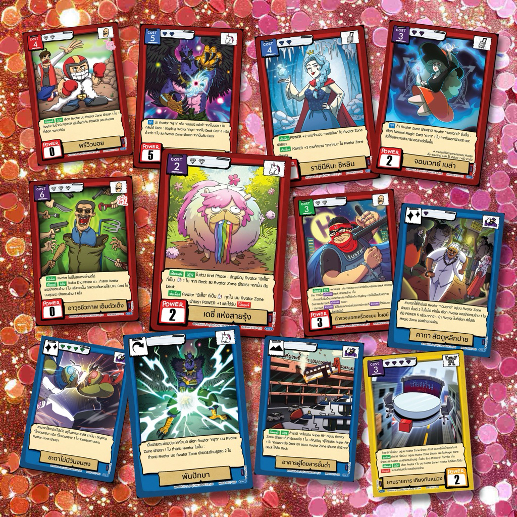 Battle of Talingchan ชุด BT07 "Life of หน่วง“ ระดับ SR